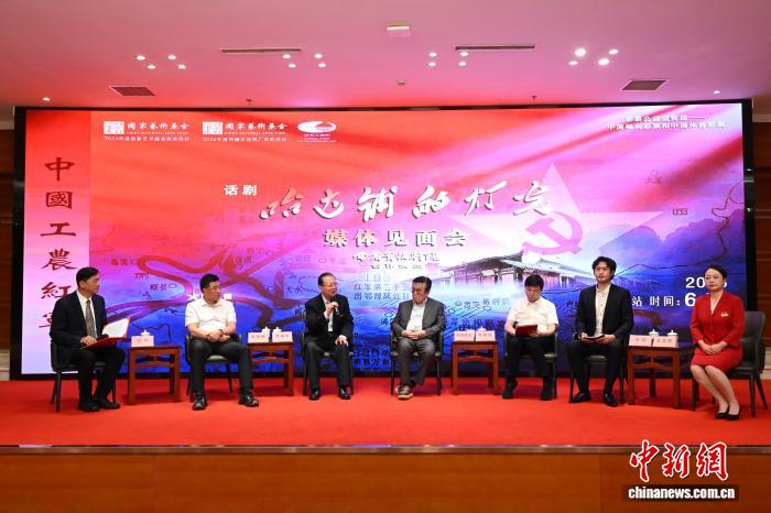 2026世界杯：焦点球队深度解析 - 世界杯直播