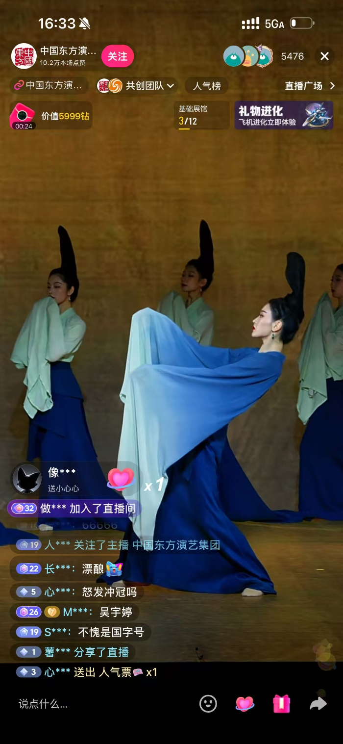 2026世界杯：焦点球队深度解析 - 世界杯直播